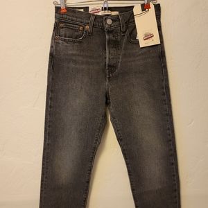 Levis Premium Wedgie Straight Jeans